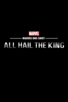 Marvel One-Shot: All Hail the King - Logo (xs thumbnail)