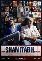 Shamitabh - Indian Movie Poster (xs thumbnail)