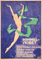 Himmelskibet - Danish Movie Poster (xs thumbnail)