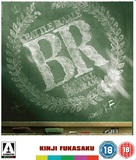 Battle Royale - British Blu-Ray movie cover (xs thumbnail)