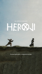 Heroji - Serbian Movie Poster (xs thumbnail)