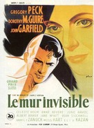 Gentleman&#039;s Agreement - French Movie Poster (xs thumbnail)