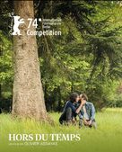 Hors du temps - French Movie Poster (xs thumbnail)