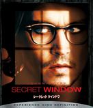 Secret Window - Japanese Blu-Ray movie cover (xs thumbnail)