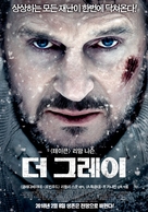 The Grey - South Korean Re-release movie poster (xs thumbnail)