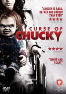 Curse of Chucky - British DVD movie cover (xs thumbnail)