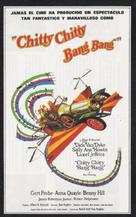 Chitty Chitty Bang Bang - Spanish Movie Poster (xs thumbnail)