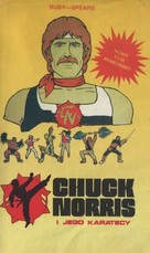 &quot;Chuck Norris: Karate Kommandos&quot; - Polish Movie Cover (xs thumbnail)