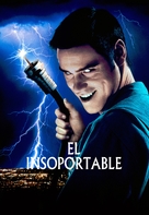 The Cable Guy - Argentinian Movie Cover (xs thumbnail)