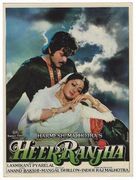 Heer Ranjha - Indian Movie Poster (xs thumbnail)