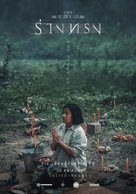 Rang Song - Thai Movie Poster (xs thumbnail)