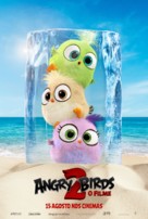 The Angry Birds Movie 2 - Portuguese Movie Poster (xs thumbnail)