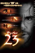 The Number 23 - Japanese DVD movie cover (xs thumbnail)