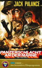 Hora cero: Operaci&oacute;n Rommel - German Movie Cover (xs thumbnail)