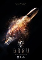 &quot;B&ouml;r&uuml;&quot; - Turkish Movie Poster (xs thumbnail)