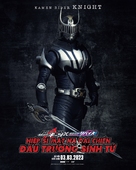 Kamen Rider Geats &times; Revice: Movie Battle Royale - Vietnamese Movie Poster (xs thumbnail)