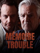 M&eacute;moire trouble - French poster (xs thumbnail)