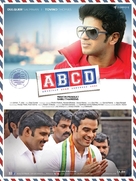 ABCD: American-Born Confused Desi - Spanish Movie Poster (xs thumbnail)