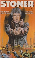 Tie jin gang da po zi yang guan - German VHS movie cover (xs thumbnail)
