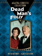 Dead Man&#039;s Folly - DVD movie cover (xs thumbnail)