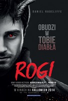 Horns - Polish Movie Poster (xs thumbnail)