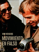 Falsche Bewegung - Spanish DVD movie cover (xs thumbnail)