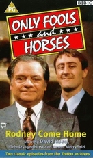 &quot;Only Fools and Horses&quot; - British VHS movie cover (xs thumbnail)