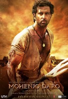 Mohenjo Daro - Indian Movie Poster (xs thumbnail)