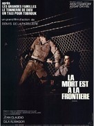 Moto Shel Yehudi - French Movie Poster (xs thumbnail)