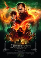 Fantastic Beasts: The Secrets of Dumbledore - German Movie Poster (xs thumbnail)