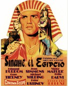 The Egyptian - Spanish Movie Poster (xs thumbnail)