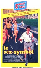 Melvin, Son of Alvin - French VHS movie cover (xs thumbnail)