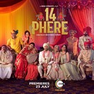 14 Phere - Indian Movie Poster (xs thumbnail)