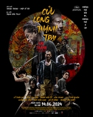 Jiu L&oacute;ng Ch&eacute;ng Zh&agrave;i&middot;W&eacute;i Ch&eacute;ng - Vietnamese Movie Poster (xs thumbnail)