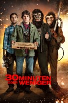 30 Minutes or Less - German Movie Poster (xs thumbnail)