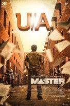 Master - Indian Movie Poster (xs thumbnail)