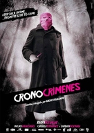 Los cronocr&iacute;menes - Spanish Movie Poster (xs thumbnail)