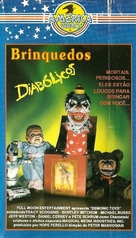 Demonic Toys - Brazilian VHS movie cover (xs thumbnail)