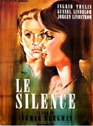 Tystnaden - French Movie Poster (xs thumbnail)