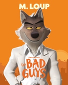 The Bad Guys - French Movie Poster (xs thumbnail)