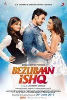 Bezubaan Ishq - Indian Movie Poster (xs thumbnail)
