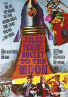Rocket to the Moon - British DVD movie cover (xs thumbnail)