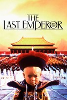 The Last Emperor - Norwegian Movie Cover (xs thumbnail)