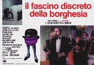Le charme discret de la bourgeoisie - Italian Movie Poster (xs thumbnail)