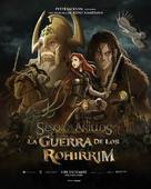 The Lord of the Rings: The War of the Rohirrim - Mexican Movie Poster (xs thumbnail)