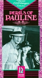 The Perils of Pauline - VHS movie cover (xs thumbnail)