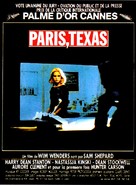 Paris, Texas - French Movie Poster (xs thumbnail)