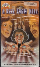 La campana del infierno - VHS movie cover (xs thumbnail)