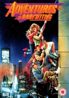 Adventures in Babysitting - British DVD movie cover (xs thumbnail)