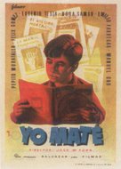 Yo mat&eacute; - Spanish Movie Poster (xs thumbnail)